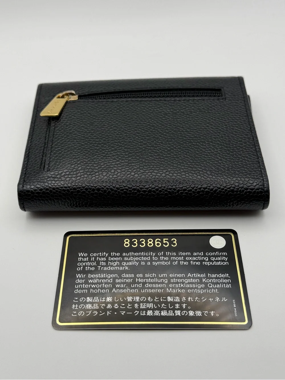 CHANEL Black Caviar Leather Compact Trifold Wallet